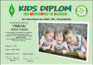 kids diploma