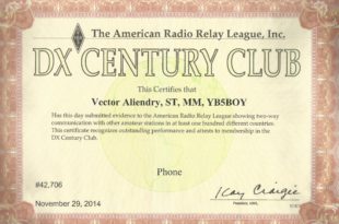 DXCC Phone YB5BOY 2014